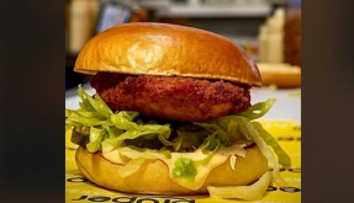 Vegan Simple Chick'n Bun